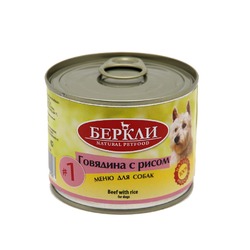 Berkley №1 влажный корм для собак всех стадий жизни любых пород с говядиной и рисом - 200 г