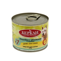 Berkley №7 влажный корм для собак всех стадий жизни любых пород с индейкой, яблоками и отрубями - 200 г