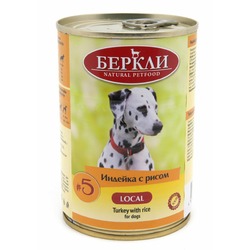 Berkley Local №5 для щенков, взрослых и пожилых собак всех пород, с индейкой и рисом, кусочки в желе, в консервах - 400 г