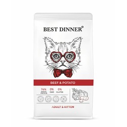 Best Dinner Adult & Kitten Beef & Potato сухой корм для котят с 1 месяца и взрослых кошек с говядиной и картофелем - 400 г