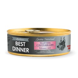 Best Dinner Exclusive Gastro Intestinal влажный корм для собак с чувствительным пищеварением, с телятиной и потрошками, фарш, в консервах - 100 г