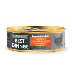 Best Dinner Exclusive влажный корм для стерилизованных кошек, для профилактики мочекаменной болезни, с цыпленком, телятиной и клюквой, волокна в желе, в консервах - 100 г