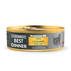Best Dinner Exclusive влажный корм для стерилизованных кошек, для профилактики мочекаменной болезни, с уткой и клюквой, волокна в желе, в консервах - 100 г