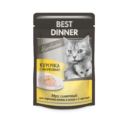 Best Dinner Exclusive влажный корм для кошек и котят при восстановлении, сливочный мусс с курочкой и морковью, в паучах - 85 г