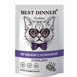 Best Dinner Exclusive Sterilised влажный корм для стерилизованных кошек, сливочный мусс c ягненком и клюквой, в паучах - 85 г