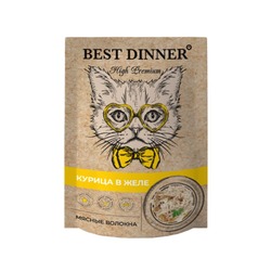 Best Dinner High Premium влажный корм для кошек, с курицей, волокна в желе, в паучах - 85 г