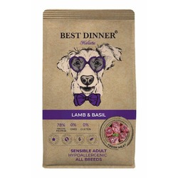 Best Dinner Holistic Adult сухой корм для собак, склонных к аллергии и проблемам с пищеварением, с ягненком и базиликом