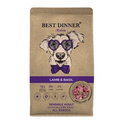 Best Dinner Holistic Adult Sensible Hypoallergenic Medium&Maxi Lamb&Basil сухой корм для взрослых собак крупных и средних пород с ягненком и базиликом - 3 кг