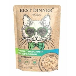 Best Dinner Holistic полнорационный влажный корм для стерилизованных кошек, с тунцом и водорослями, волокна в соусе, в паучах - 70 г