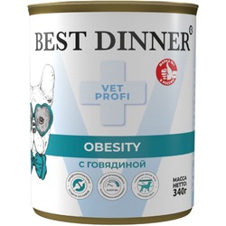 Best Dinner Vet Profi Obesity влажный корм для собак, с ГОВЯДИНОЙ, в консервах - 340 г