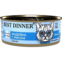 Best Dinner Exclusive Vet Profi Renal влажный корм для кошек при заболеваниях почек, паштет с индейкой и рисом, в консервах - 100 г х 24 шт