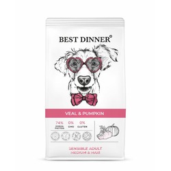 Best Dinner Sensible Adult Medium & Maxi полнорационный сухой корм для собак средних и крупных пород, склонных к аллергии и проблемам с пищеварением, с телятиной и тыквой