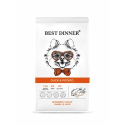 Best Dinner Sensible Adult Mini полнорационный сухой корм для собак мелких пород, склонных к аллергии и проблемам с пищеварением, с уткой и картофелем - 1,5 кг
