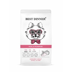 Best Dinner Sensible Adult Small & Mini полнорационный сухой корм для собак мелких пород, склонных к аллергии и проблемам с пищеварением, с телятиной и тыквой - 1,5 кг