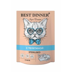 Best Dinner Sterilised Мясные деликатесы влажный корм для стерилизованных кошек, суфле с телятиной, в паучах - 85 г