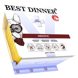 Best Dinner Vet Profi Hepatic влажный корм для собак, с КУРИЦЕЙ, паштет, в ламистерах - 100 г