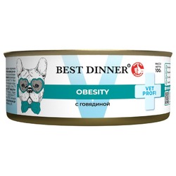 Best Dinner Vet Profi Obesity влажный корм для собак, с ГОВЯДИНОЙ, в консервах - 100 г