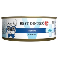 Best Dinner Vet Profi Renal влажный корм для собак, с ПТИЦЕЙ, в консервах - 100 г