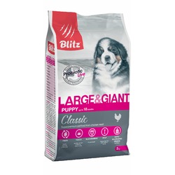 Blitz Classic Puppy Large & Giant Breeds полнорационный сухой корм для щенков крупных и гигантских пород, с курицей - 2 кг