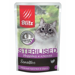 Blitz Sensitive Sterilised Cat полнорационный влажный корм для стерилизованных кошек, с индейкой и клюквой, кусочки в соусе, в паучах - 85 г
