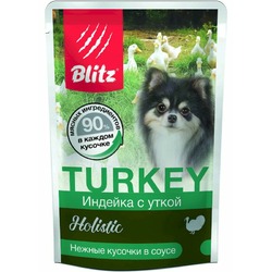 Blitz Holistic Turkey полнорационный влажный корм для собак мелких пород, с индейкой и уткой, кусочки в соусе, в паучах - 85 г