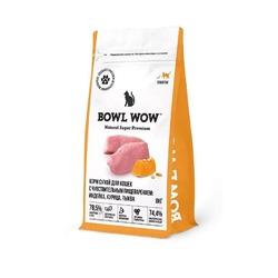Bowl Wow сухой корм для кошек с чувствительным пищеварением, с индейкой, курицей и тыквой - 8 кг