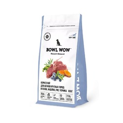 Bowl Wow сухой корм для щенков крупных пород, с ягненком, индейкой, рисом и черникой - 800 г