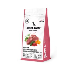 Bowl Wow сухой корм для щенков средних пород, с ягненком, индейкой, рисом и брусникой - 2 кг