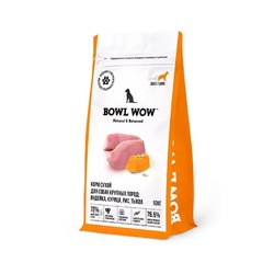 Bowl Wow сухой корм для собак крупных пород, с индейкой, курицей, рисом и тыквой - 10 кг
