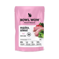 Bowl Wow влажный корм для кошек, влажный корм для здоровой кожи и шерсти, с индейкой и шпинатом в соусе, в паучах - 85 г