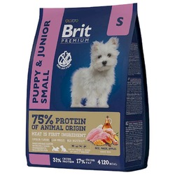 Brit Premium Dog Puppy and Junior Small полнорационный сухой корм для щенков мелких пород, с курицей - 1 кг