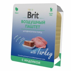 Brit Premium полнорационный влажный корм для щенков мелких и миниатюрных пород, воздушный паштет с индейкой, в ламистерах - 100 г