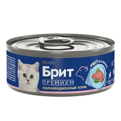 Brit Premium Риет влажный корм для котят, с ТЕЛЯТИНОЙ, в консервах - 100 г
