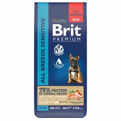 Brit Premium Sensitive для собак, полнорационный, с чувствительным пищеварением, с индейкой и лососем