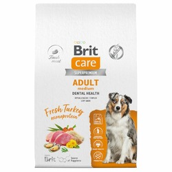 Brit Сare Dog Adult M Dental Health сухой корм для собак средних пород, с индейкой - 12 кг