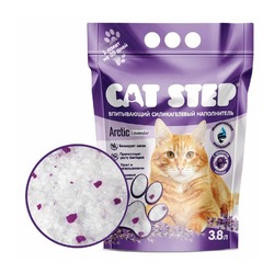 Наполнитель Cat Step Лаванда для кошачьих туалетов силикагелевый впитывающий - 3,8 л
