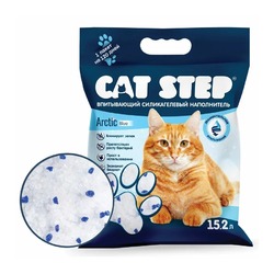 Наполнитель Cat Step для кошачьих туалетов силикагелевый впитывающий