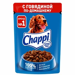 Chappi Сытный мясной обед полнорационный влажный корм для собак, с говядиной по-домашнему, кусочки в соусе, в паучах - 85 г