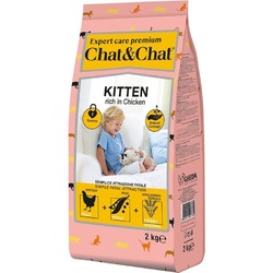 Chat&Chat Expert Premium Kitten сухой корм для котят, с курицей - 2 кг