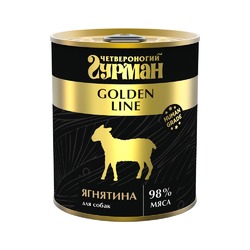 Четвероногий Гурман Golden line влажный корм для собак, с ягнятиной, кусочки в желе, в консервах - 340 г