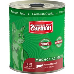 Четвероногий Гурман Мясное ассорти влажный корм для кошек, фарш из говядины, в консервах - 340 г