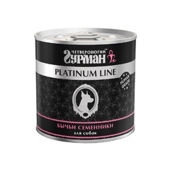 Четвероногий Гурман Platinum line влажный корм для собак, бычьи семенники, кусочки в желе, в консервах - 240 г