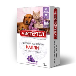 Чистотел Максимум капли от блох для собак и кошек универсальные - 5 мл