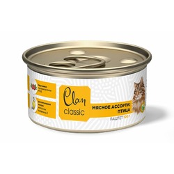 Clan Classic влажный корм для взрослых кошек паштет Мясное ассорти с птицей, в консервах - 100 г х 8 шт