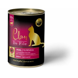Clan De File полнорационный влажный корм для котят, с телятиной, кусочки в желе, в консервах - 340 г