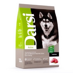 Darsi Active полнорационный сухой корм для активных и рабочих собак, с телятиной - 2,5 кг
