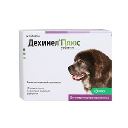 Дехинел Плюс (KRKA) антигельминтик для собак 12 шт
