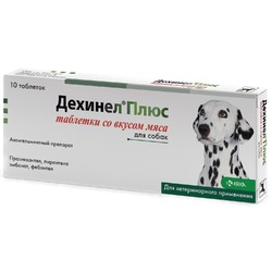 Дехинел Плюс (KRKA) антигельминтик для собак со вкусом мяса 10 шт