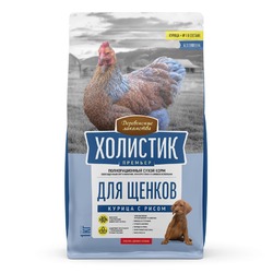 Деревенские лакомства Холистик Премьер для щенков, с курицей и рисом - 1 кг
