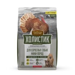 Деревенские лакомства Холистик Премьер для собак мелких пород, с индейкой и рисом - 3 кг